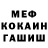 Каннабис индика Andrey Nechesov