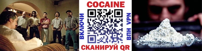 сайты даркнета формула  mega как зайти  Кокаин Боливия  Чулым  сколько стоит 