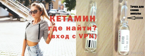 гидропоника Абинск