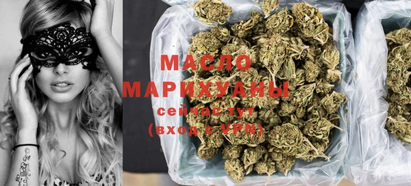 синтетический гашиш Абдулино