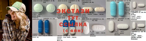 амф Абаза