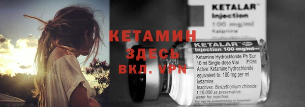 ешки Ладушкин