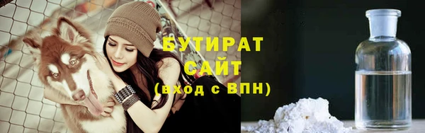 амф Абаза