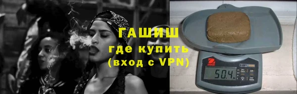 амф Абаза