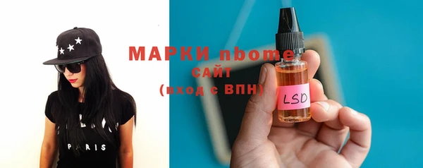 дмт Алексеевка