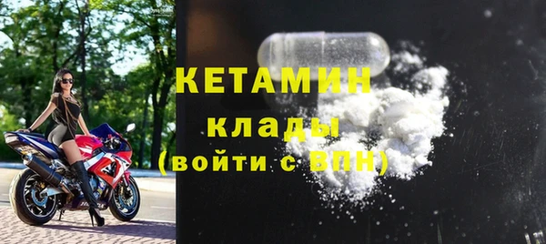 амф Абаза