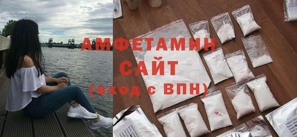 меф VHQ Лабытнанги