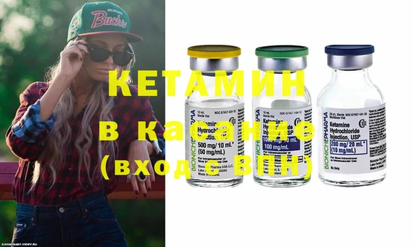 гидропоника Абинск