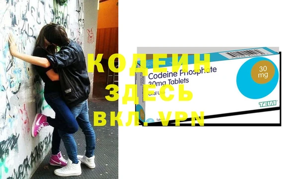 гидропоника Абинск