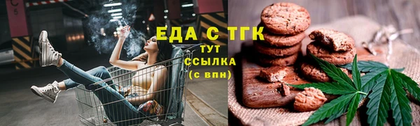 кокаин перу Алексин