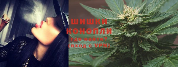 синтетический гашиш Абдулино