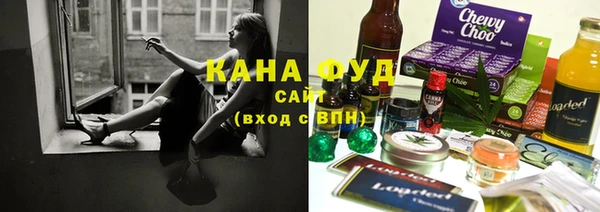 амф Абаза