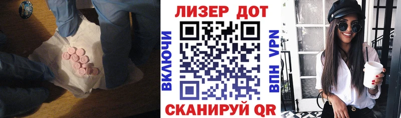 ЛСД экстази ecstasy  где продают наркотики  Чулым 